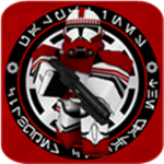 The Coruscant Guard Division.