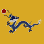 Dà Qīng Dìguó