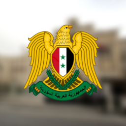 Syrian Parliment