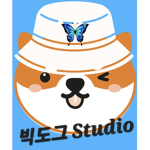 빅도그 Studio