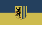 Leipzigᅠ