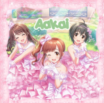 Ali’s Avatar Ranking (Staff!)
