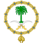 House of Arisha