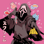 Gumiisharks