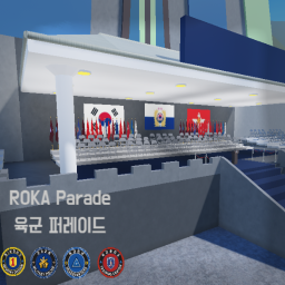 Parade Map