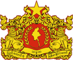 State Administration Council
