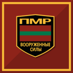 1st Guards Motorised Rifle Brigade