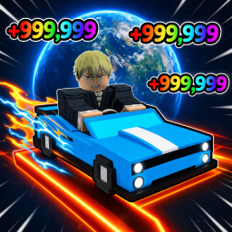 +1 Speed Car 🏎️
