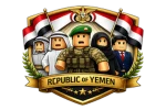 [ٱلْيَمَن] Republic of Yemen Group Thumbnail