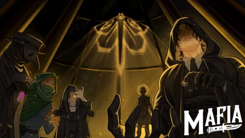 🔪 MAFIA [V2.2.1] 
