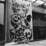 Melody Tea