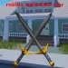 roblox suburban war icon