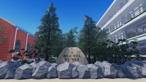 Sunrin Internet High School