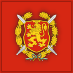 Bulgarian Armеd Forces
