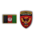 3 (Cdo) Kndk, 205 Corps