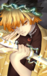 RealShadow