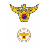 로블지방경찰청