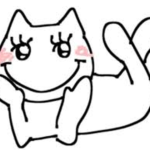 fumo plushies