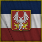 Корпус Специјалних Јединица