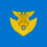 Japan Air Self-Dеfense Force
