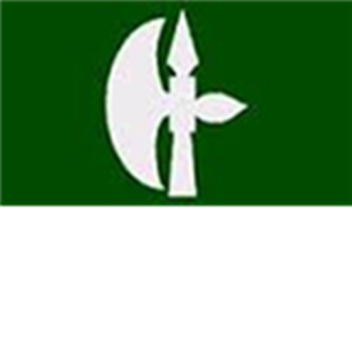 NATO Logistics base IRAQ