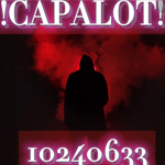!CAPALOT!