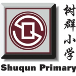 Shuqun Primary School [SQPS] Students