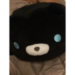 Blackbean the bean