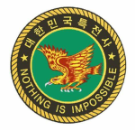 SWC | 1st Special Forces Brigade