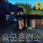 Military Training Center Special Warfare Command