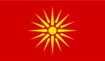 Macedonian Friend Coalition