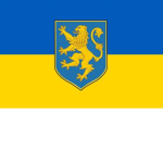 Ukrainian Galician Army