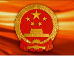 The Chinese Liberation Army