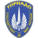 "Tornado" Battalion.