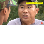 한국인친구들모여라