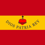—— Ejército de España ——