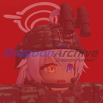 Dragoon Archive