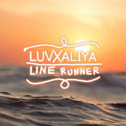 Line runner
