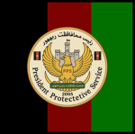 AFG | Presidential Protective Service