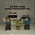 (KR:RP) 인천광역시