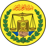 Somaliland Armed Forces