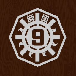 Kyokujitsu Shisetsu, Shi No Numa