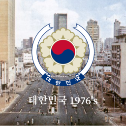 서울