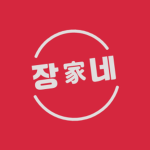 로벅쯔인다로