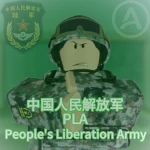 【PRC-PLA】安徽军区陆军 Group Thumbnail
