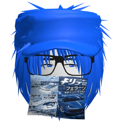 Item Thumbnail