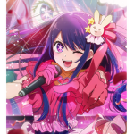 Ai hoshino fan group