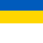 the ukrianian army