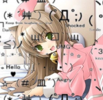 shibahwanii