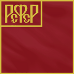 The Bоlsheviks